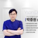진원의료재단 이미지