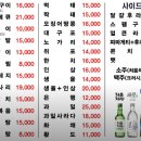 화곡동별관 이미지