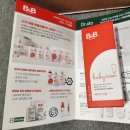 메디앙스(주) | 임신일기 35주차: 환도선다 증상시작, 산모교실 참가, 맘스다이어리, 메디앙스 출산선물박스 언박싱