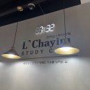 [만수6동] 만수3지구 공부가 잘되는 르하임스터디카페 추천