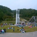 경상북도산림과학박물관 이미지