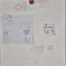 인천신대초 이미지