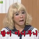 스테디패스 이미지