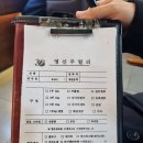영신할인마트 | wed 09. 종로 영신주얼리 웨딩밴드(예물) 계약 후기, 견적공유