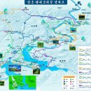 서도길 이미지