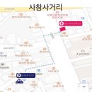 콩뷰티 이미지