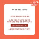 (주)펫콤 | 오늘의 펫피 이벤트 알려드려요 ✿˘◡˘✿