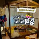 워라벨코퍼레이션 네이버블로그