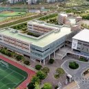 세종대성고등학교 이미지