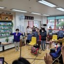 삼화휴먼시아1단지경로당 이미지