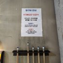 펍그린 당구클럽 이미지