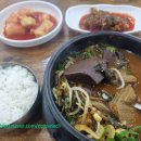 본가옥해장국 이미지