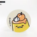 홀리카대전 이미지