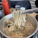 화수칼국수 이미지