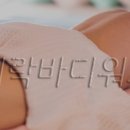 바디워크 네이버블로그