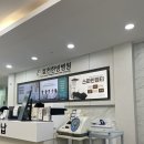 쉿! 나의 병동 블로그