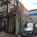 신성공업사 이미지