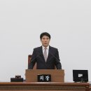이찬호 이미지