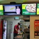 충훈당약국 이미지