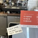 더벤티청라시티