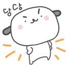 아롱별 캠핑장 이미지