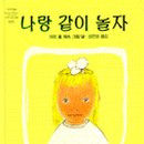 에츠 이미지