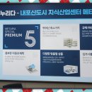 홍성기업사 이미지