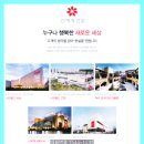 마석중학교 이미지