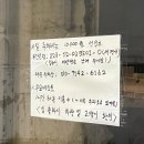 지게골역 | 부산 남구 카페 지게골역 힙한카페 디저트카 맛있는 ‘쿠모네스트’