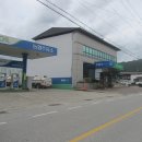 동로주유소 이미지