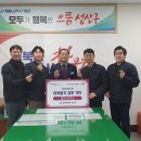 (주)신흥글로벌 이미지