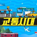 2023-07-0001 - 화성시 효행구 | 2023-07-0001