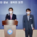 웅동 이미지