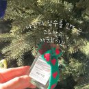 예슬공방