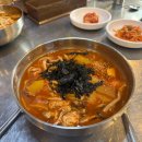 임영로 | 강릉 애견동반 식당 민지네 홍합 장칼국수 강아지와 점심 후기