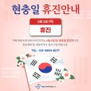 바른이비인후과 - 서초구 서초대로 309 | 바른이비인후과