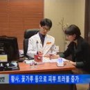 스타미피부과의원 이미지