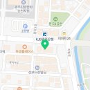 김지연부동산공인중개사사무소 이미지