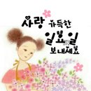 [여객선 운항정보] 2023년2월12일(일요일) 이미지