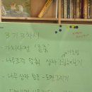 커피꿈다락 이미지