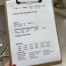 수원-1120 | 수원다이어트 한약 | 광교한의원 | 인계동한의원 | 수원시청역 근처 '고든한의원' 후기