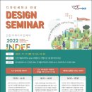 송도문화로120번길 이미지