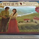 비티라인 이미지