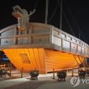 돌산농원 이미지