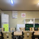 녹차밀면갈비마을 | [부산/만덕맛집]돼지갈비 맛집 녹차밀면갈비마을