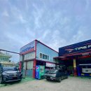 금호손세차 이미지