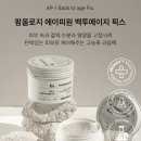 에이피 메디칼 이미지