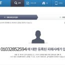 넥슨카드 엔코인 지마켓 위메프 해피머니 문화상품권 도서상품권 백화점상품권 각종상품권 최대85%에 삽니다 이미지