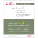 앨앤피 이미지