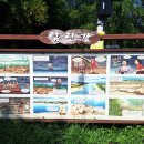 김수곤농장 이미지